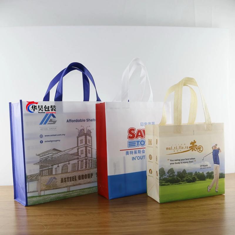 專業定制包裝袋 無紡布、編織與帆布袋的一站式生產與設計解決方案